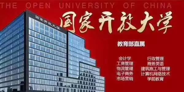 學歷提升除了成人高考還有哪些途徑？