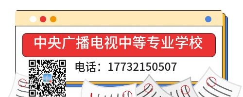 一年制電大中專和兩年制電大中專費(fèi)用各是多少？