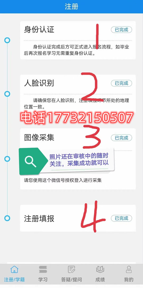 http://www.sjzdd.cn/2810.html