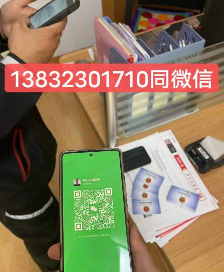 低壓電工證報名入口官網(wǎng)