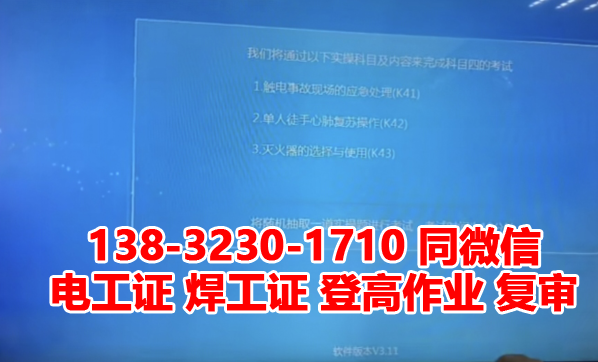 QQ截圖20230311155411.png