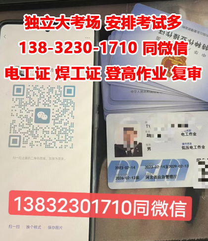 QQ截圖20230323170955.png