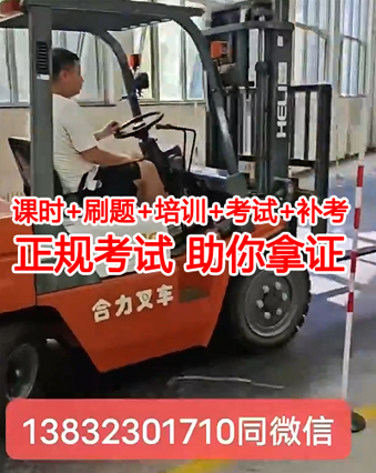 QQ截圖20230727164123.png