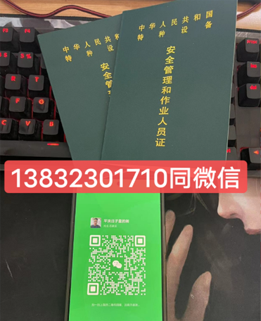 QQ截圖20230731115330.png