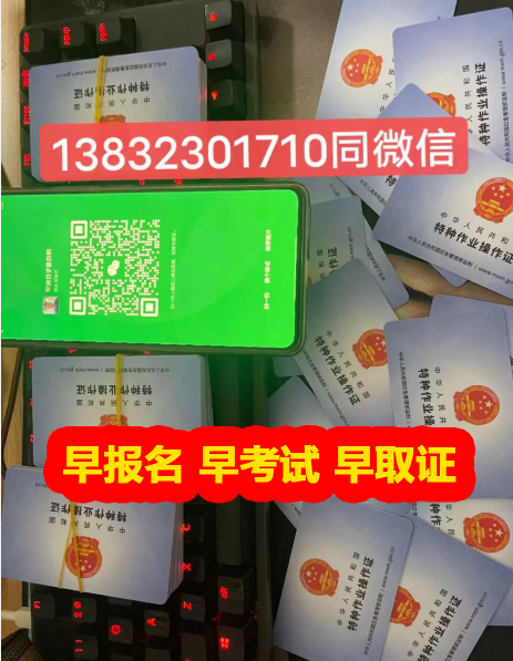 QQ截圖20230908144612.png