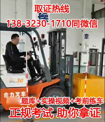 QQ截圖20230727164056.png