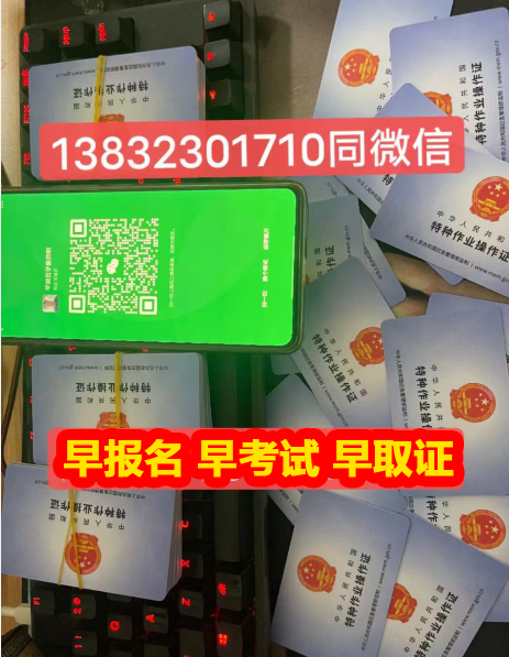 QQ截圖20230908144612.png