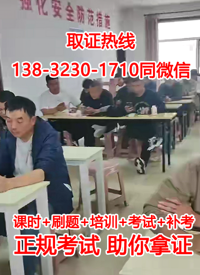 QQ截圖20231016142804.png