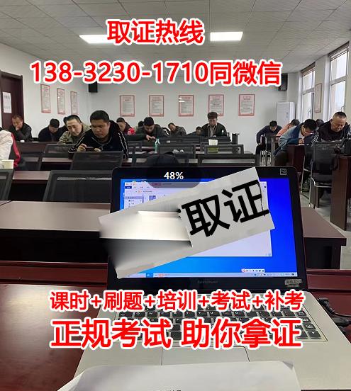 QQ截圖20231016143657.png