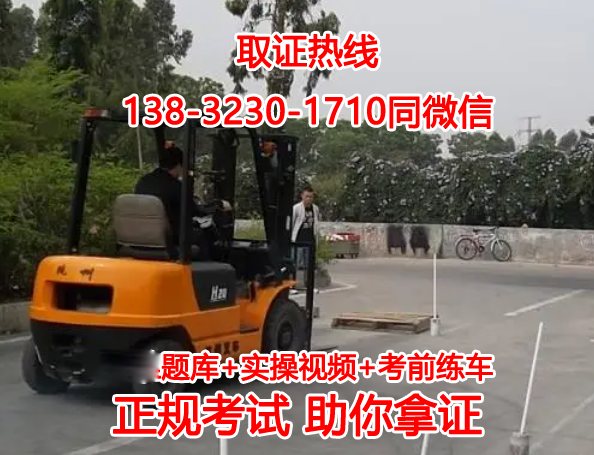 QQ截圖20231016143418.png