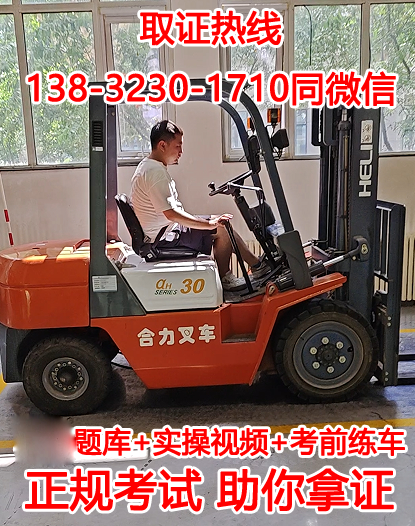 QQ截圖20231016142507.png