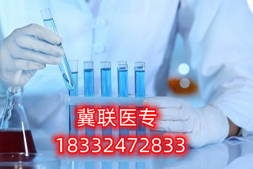 石家莊冀聯(lián)醫(yī)學中專學校怎么樣、好不好？