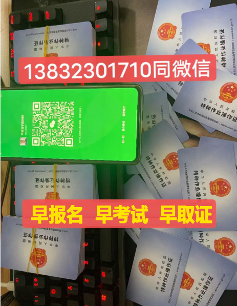 QQ截圖20230908144612.png