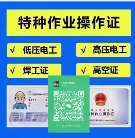 QQ截圖20240321100149.png